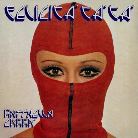 

Raffaella Carra - Felicita Ta Ta (coloured) (0198028591416) виниловая пластинка
