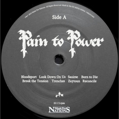 Maruja - Pain To Power (0198029316018) виниловая пластинка - фото 2