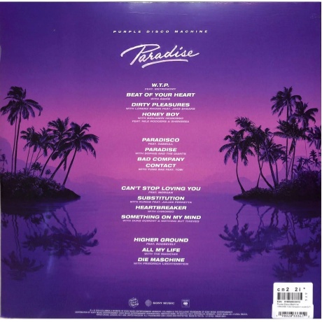 Purple Disco Machine - Paradise (Transparent Purple) (0198028333412) виниловая пластинка - фото 2