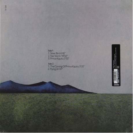 Ufo - Ufo 2: Flying -Reissue/Hq- (4009910223918) виниловая пластинка - фото 2