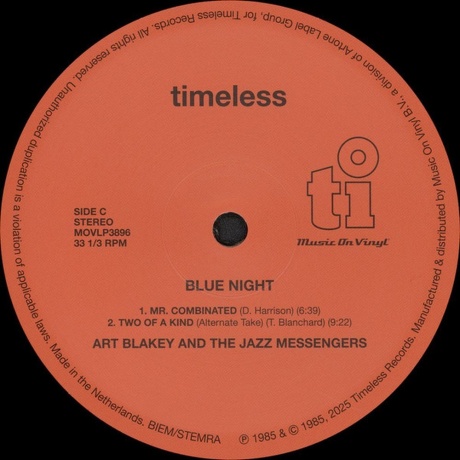 Art Blakey - Blue Night (8719262038547) виниловая пластинка - фото 5