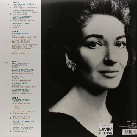 Maria Callas - Incomparable (8712177063789) виниловая пластинка - фото 2