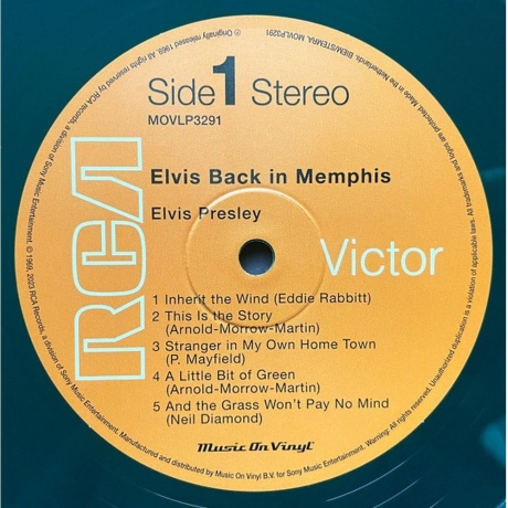 Elvis Presley - Back In Memphis (coloured) (8719262040366) виниловая пластинка - фото 3