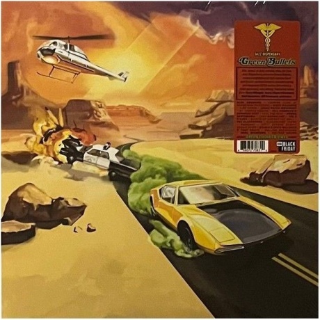 

Various Artists - Jazz Dispensary: Green Bullets (coloured) (0888072708310) виниловая пластинка