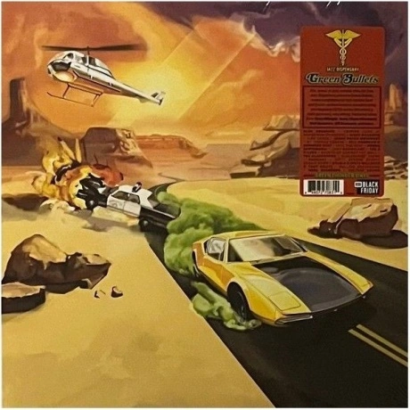 Various Artists - Jazz Dispensary: Green Bullets (coloured) (088...