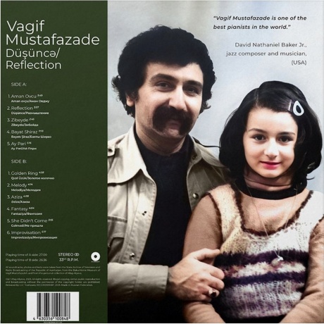 Вагиф Мустафазаде - Dusunce/Reflection (4630356100848) виниловая пластинка - фото 2