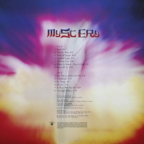 Missing Heart - Mystery (Limited Edition) (4668010259960) виниловая пластинка - фото 3