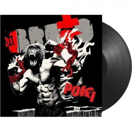 Brutto (Ляпис Трубецкой) - Roki (Black Vinyl) (4610297809291B) виниловая пластинка - фото 3