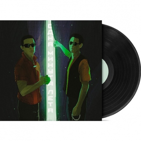 Кравц, Гио Пика - Одна Минута Лета (4680068806477) виниловая пластинка - фото 1