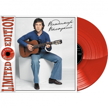 Высоцкий Владимир - Инструментальный Ансамбль ПУ Г Гараняна Numbered Limited Deluxe Crystal Red 4680068806880 виниловая пластинка 11733₽
