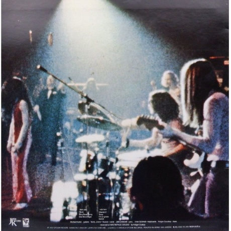 Can - Ege Bamyasi (4015887000810) виниловая пластинка - фото 2