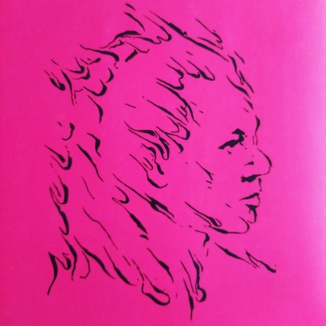 John Carroll Kirby - Blowout (0659457248017) виниловая пластинка - фото 2