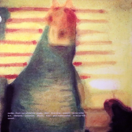 The Smashing Pumpkins - Pisces Iscariot (5099946425416) виниловая пластинка - фото 3