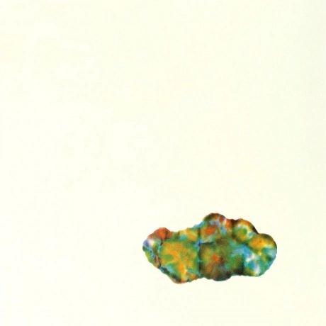 King Crimson - Islands (4582213916324) виниловая пластинка