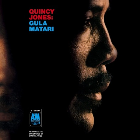 Quincy Jones - Gula Matari (0600753959428) виниловая пластинка