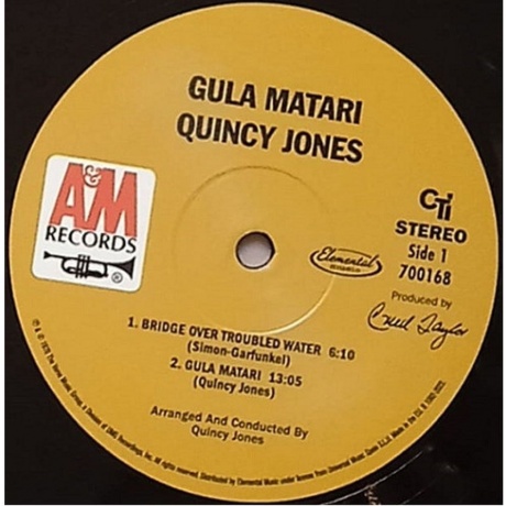 Quincy Jones - Gula Matari (0600753959428) виниловая пластинка - фото 3