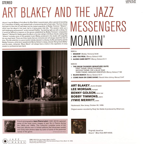 Art Blakey - Moanin' (8436569192191) виниловая пластинка - фото 2