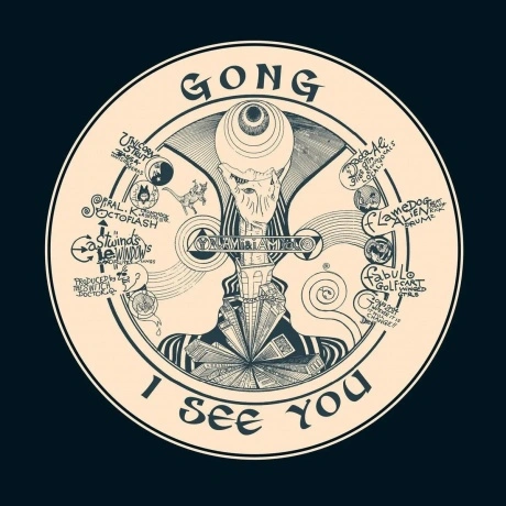 Gong - I See You (0802644825014) виниловая пластинка