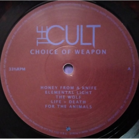 The Cult - Choice Of Weapon (coloured) (0711297494860) виниловая пластинка - фото 4
