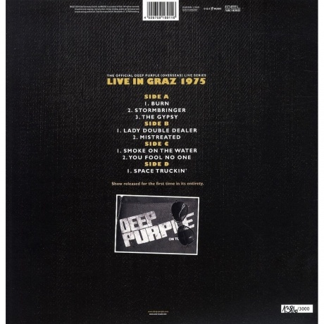 Deep Purple - Graz 1975 (Red / Gold) (4029759169116) виниловая пластинка - фото 2