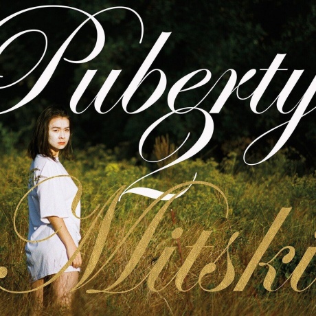 

Mitski - Puberty 2 (0656605142319) виниловая пластинка
