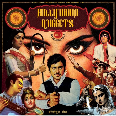 

Various Artists - Bollywood Nuggets Vol.2 The Instrumentals (8435008877682) виниловая пластинка