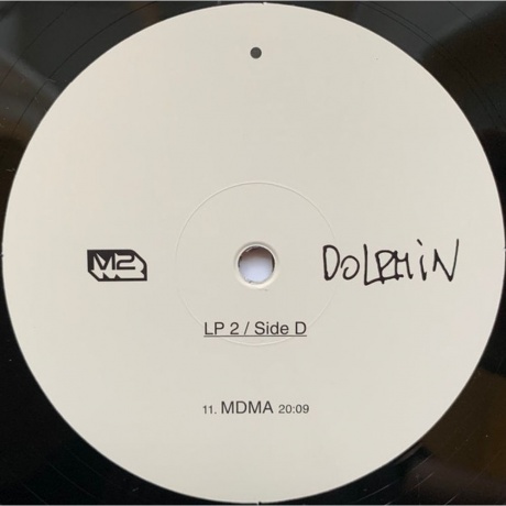 Дельфин - Звезда (4620032917792) виниловая пластинка - фото 6