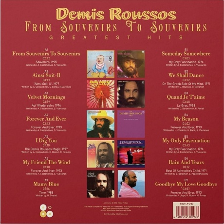 Demis Roussos - From Souvenirs To Souvenirs – Greatest Hits (4409514302970) - фото 3