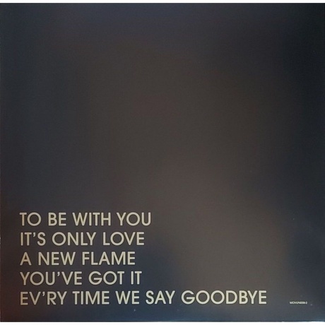 Simply Red - Recollections (8719262043534) - фото 9