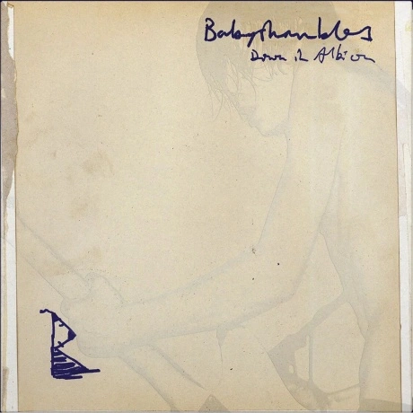 Babyshambles - Down In Albion (coloured) (0191402057515)