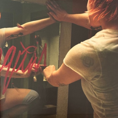 Lady GaGa - Harlequin (alternative artwork) (0602475212201) - фото 4