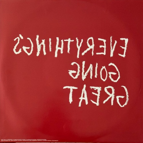 Lady GaGa - Harlequin (alternative artwork) (0602475212201) - фото 6