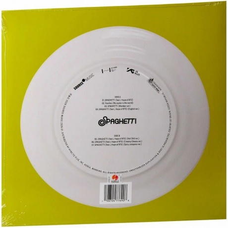 Le Sserafim - Spaghetti (V12) (coloured) (0198704776908) - фото 2