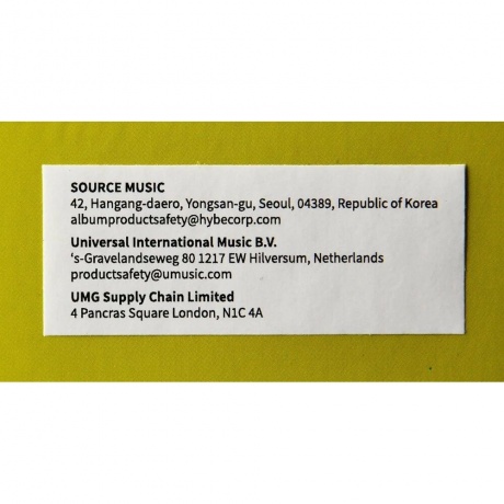 Le Sserafim - Spaghetti (V12) (coloured) (0198704776908) - фото 3