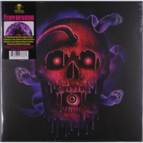 OST - From Beyond (Richard Band) (coloured) (0850068977833) - фото 1