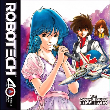 OST - Robotech: The Vocal Music Collection (coloured) (0843563186237) - фото 1