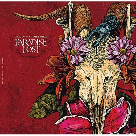 Paradise Lost - Draconian Times MMXI (coloured) (0617669419588)