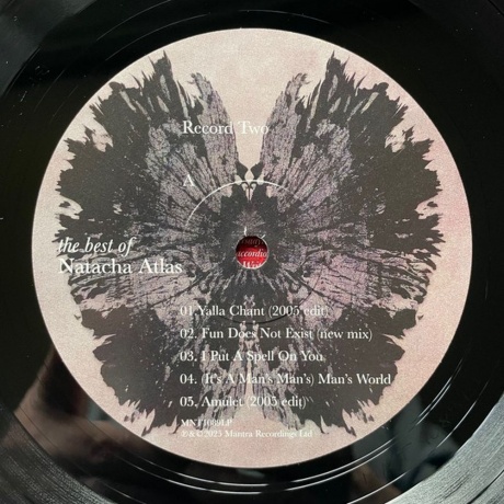 Natacha Atlas - The Best Of (0644918108917) - фото 2