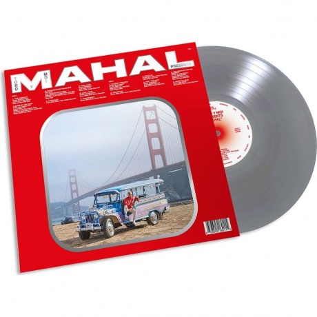 Toro Y Moi - Mahal (coloured) (0656605160139) - фото 2