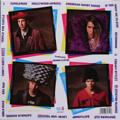 Red Hot Chili Peppers - Freaky Styley (5099969817113) - фото 2