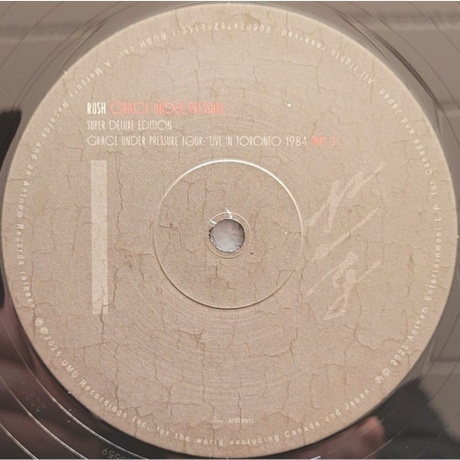 Rush - Grace Under Pressure (Box) (0602478262104) - фото 12