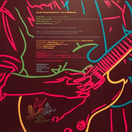 Ash Ra Tempel - Live In Melbourne (4260017596026) - фото 2