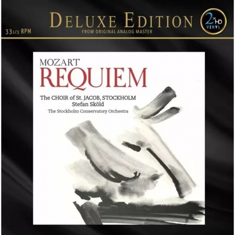 Stefan Skold - Mozart: Requiem (Analogue) (0762765869093) - фото 1