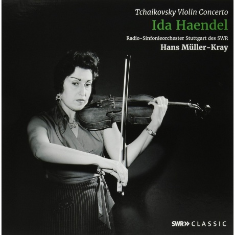Ida Haendel - Tchaikovsky: Violin Concerto (Analogue) (8809300904061) - фото 1