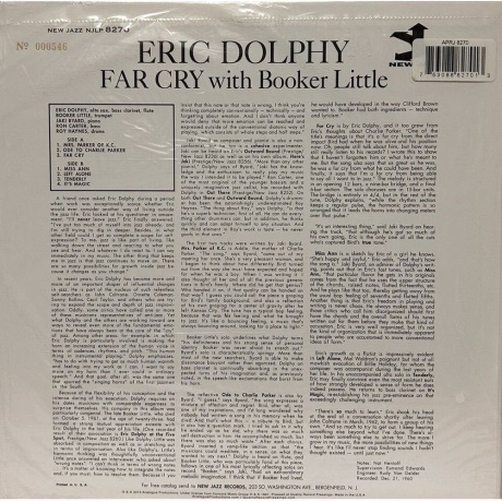 Eric Dolphy - Far Cry (Analogue) (0753088827013) - фото 2