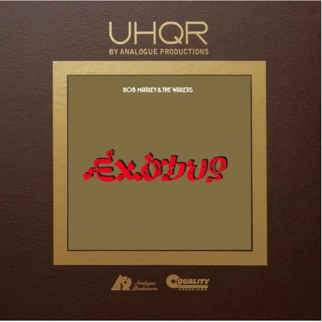 Bob Marley - Exodus (Box) (Analogue) (0753088164576) - фото 1