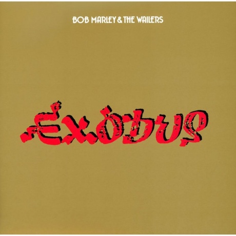 Bob Marley - Exodus (Box) (Analogue) (0753088164576) - фото 2