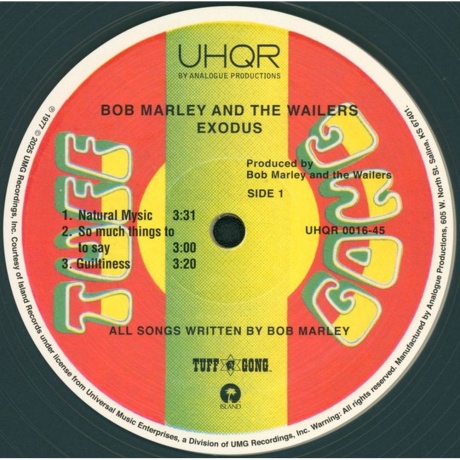 Bob Marley - Exodus (Box) (Analogue) (0753088164576) - фото 3