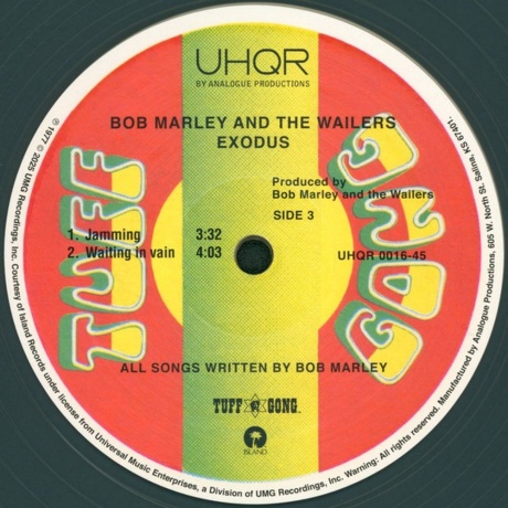 Bob Marley - Exodus (Box) (Analogue) (0753088164576) - фото 5