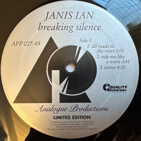 Janis Ian - Breaking Silence (Analogue) (0753088000171) - фото 3